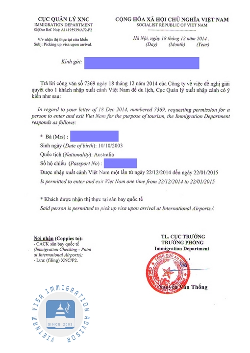 letter-to-embassy-for-visa-request