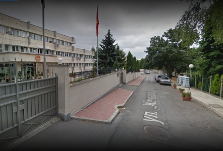 Vietnam Embassy in Bulgaria