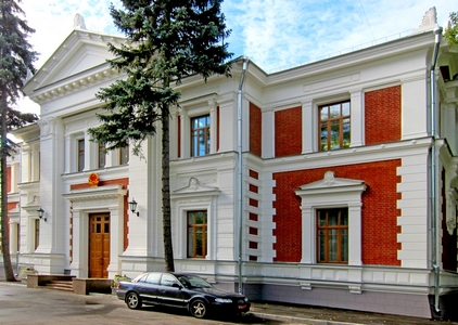 Vietnam Embassy in Russia