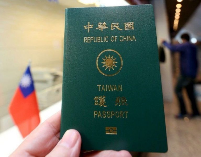 How The Taiwanese Citizens Apply For A Visa For Vietnam After The Pandemic 7592