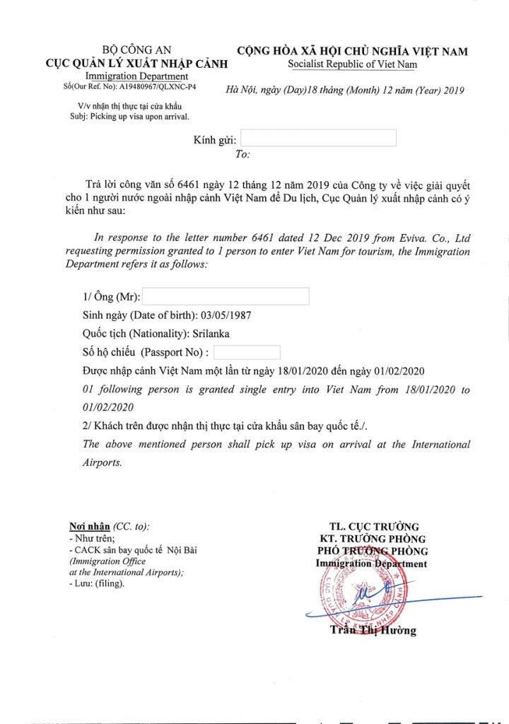 Vietnam visa approval letter for Sri Lanka passport